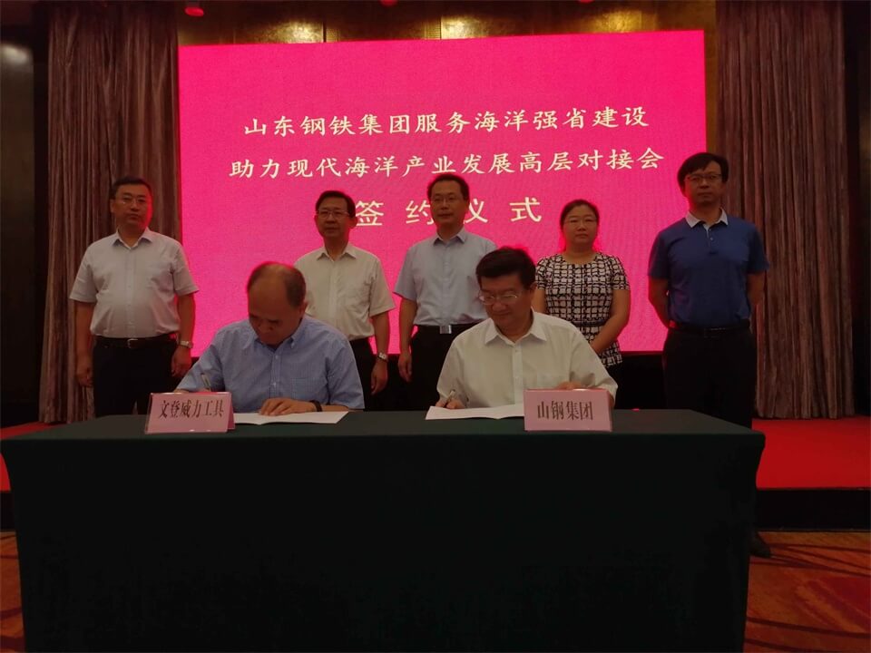 強(qiáng)強(qiáng)聯(lián)合，共同圓夢